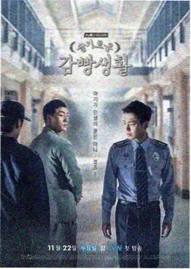 好好的时光1-40集全免费观看