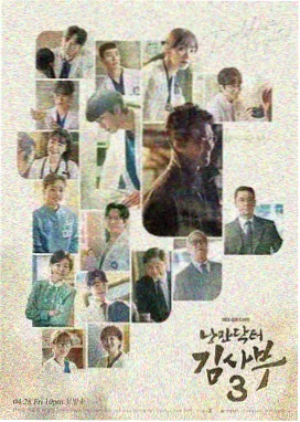好好的时光第25集免费观看